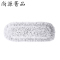 尚源菁品 尘推布 80cm 个