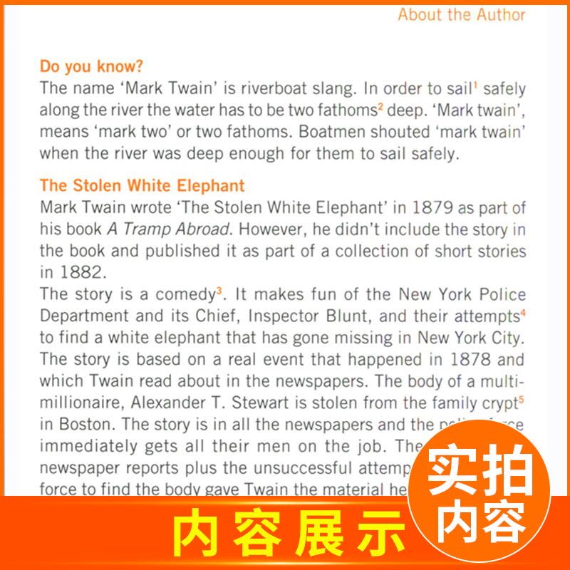 [正版]黑布林英语阅读 丢失的白象 九年级/初三第9辑 全彩内页 中学生英语学习课外阅读书籍 英语学习辅导书 上海外语教图片