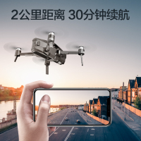 星域传奇 4K航拍无刷专业无人机双GPS超清摄像智能跟随手势拍照遥控飞机一键返航飞行器航模