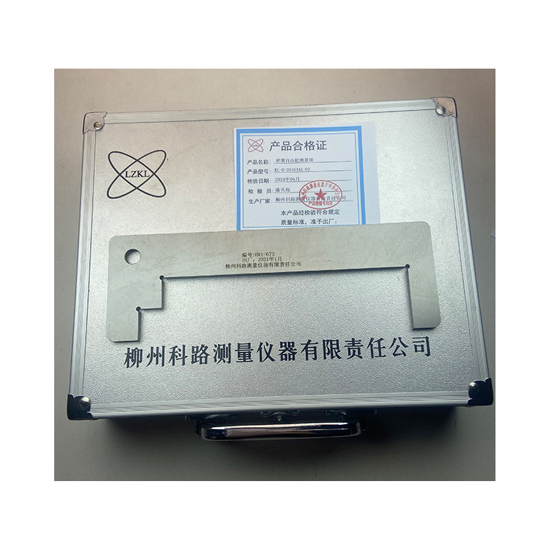LZKL 弹簧自由检测量规KL-D-2016341-02件高清大图