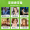 南同B族维生素片3瓶装