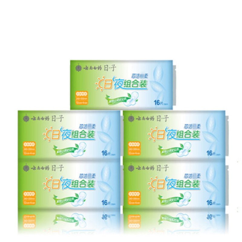 云南白药 日子卫生巾 棉柔亲肤日夜用组合