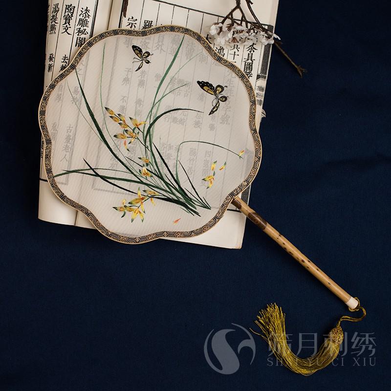 古风团扇苏绣宫扇手工双面绣花旗袍圆扇刺绣古典女舞汉服扇子 三维工匠 09玉兰花高清大图