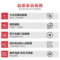 【二手9新】苹果/iPhone 6 银色 16GB 移动联通电信全网通4G 苹果手机 国行