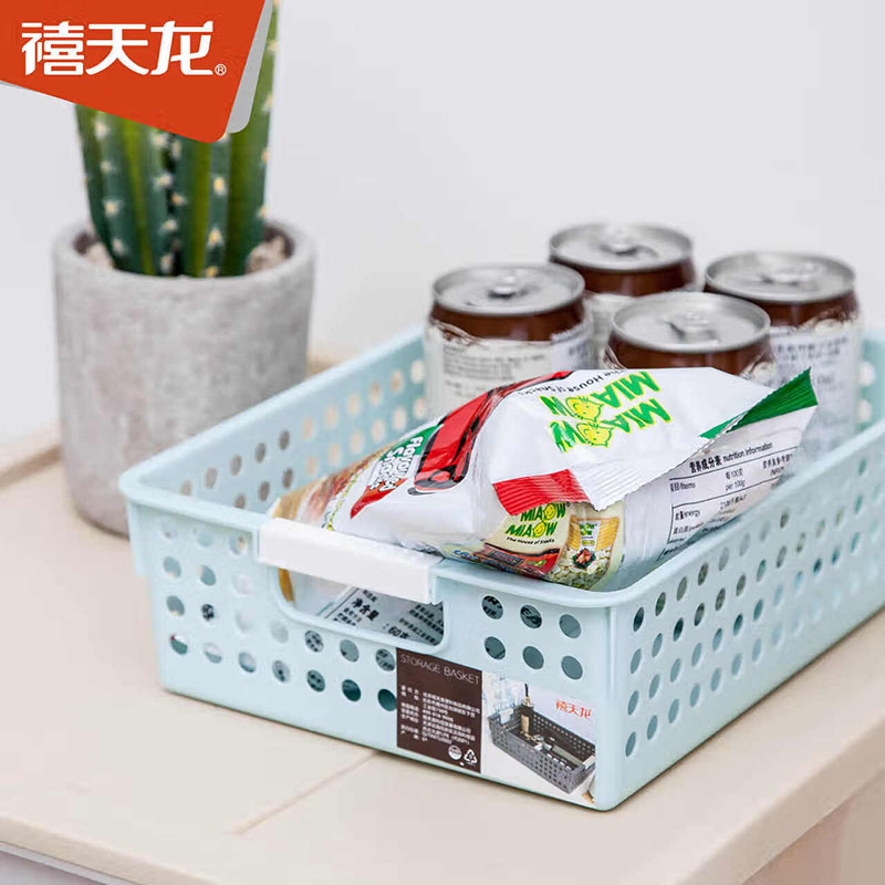 禧天龙(Citylong)L-7104收纳篮2个装(浅蓝) 桌面杂物盒置物筐浴室化妆整理筐