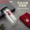 亚泰商务双层玻璃杯男女士水杯大容量隔热加厚泡茶杯子可定制logo 塑盖普通款双层300ML