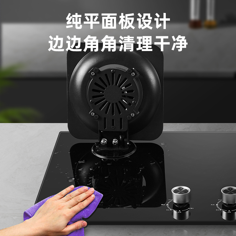 Haotaitai用心爱好太太燃气灶双灶家用嵌入式天然气炉灶台液化气台式2801A燃气灶5.0kw大火-天然气
