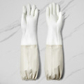 炊大皇加绒天然乳胶手套 加绒PVC手套奶油色