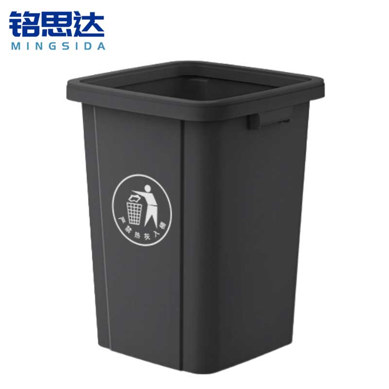 铭思达垃圾桶50L个
