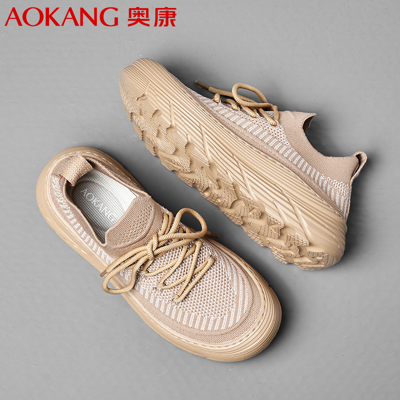 奥康男士休闲鞋夏季新款透气网面鞋男系带厚底运动鞋日常时尚跑鞋