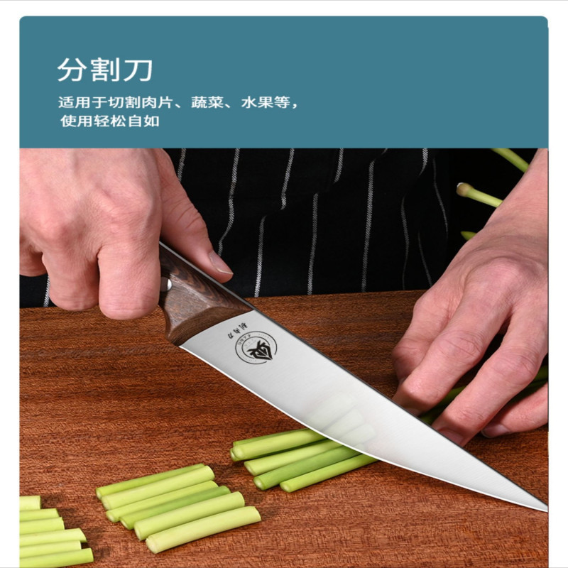 剔骨多功能刀德国精工杀猪专用刀具宰牛羊放血剥皮分割刀手工锻打高硬度7163