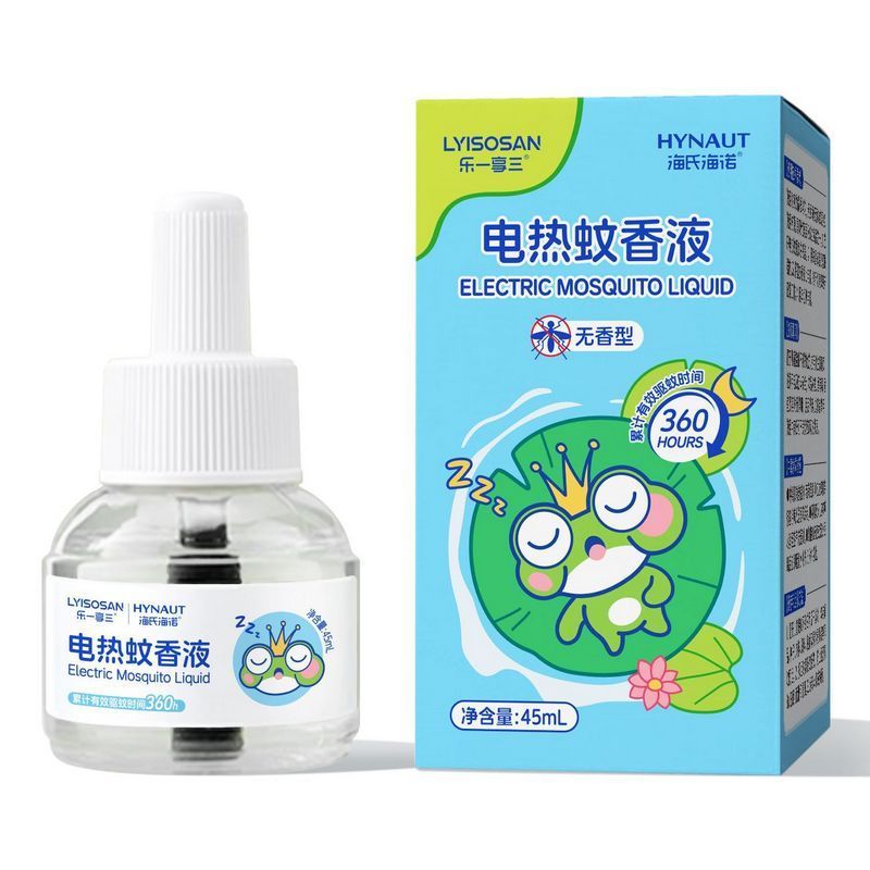 海氏海诺 45ml装电热蚊香液 无香型+电蚊香加热器1个