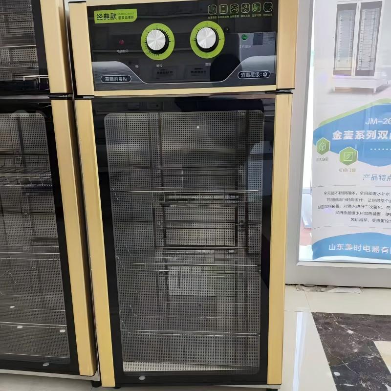 顺隆广兴SUNRON GUANGSING 消毒柜 ZTP288 台高清大图