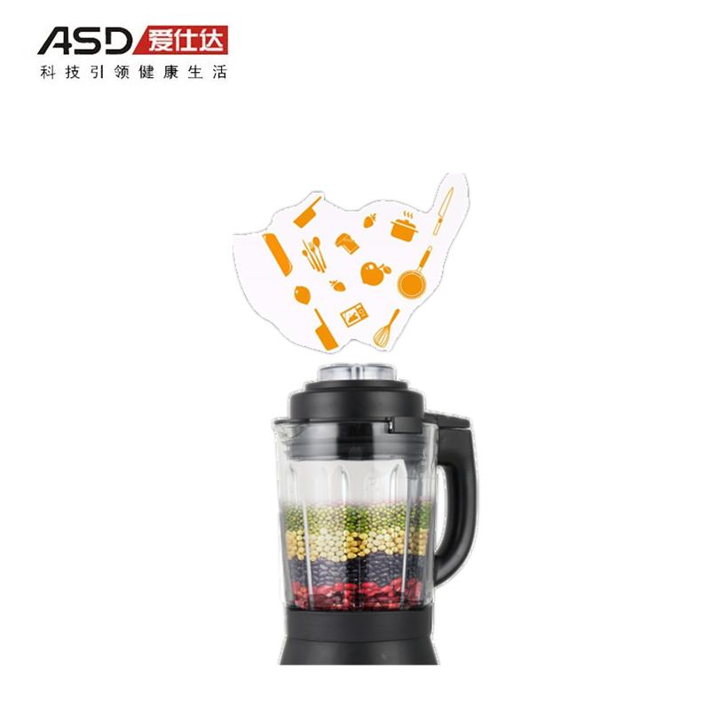 爱仕达破壁料理机AJ-L80E116