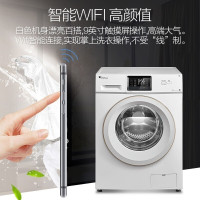 小天鹅(LittleSwan)滚筒洗衣机全自动8公斤变频健康除菌洗 360度活水喷淋高温筒自洁