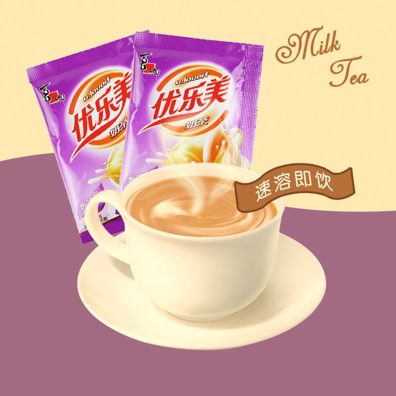 图书>期刊/杂志>男士>图书其它>[送杯 勺]优乐美奶茶袋装草奶茶杯子