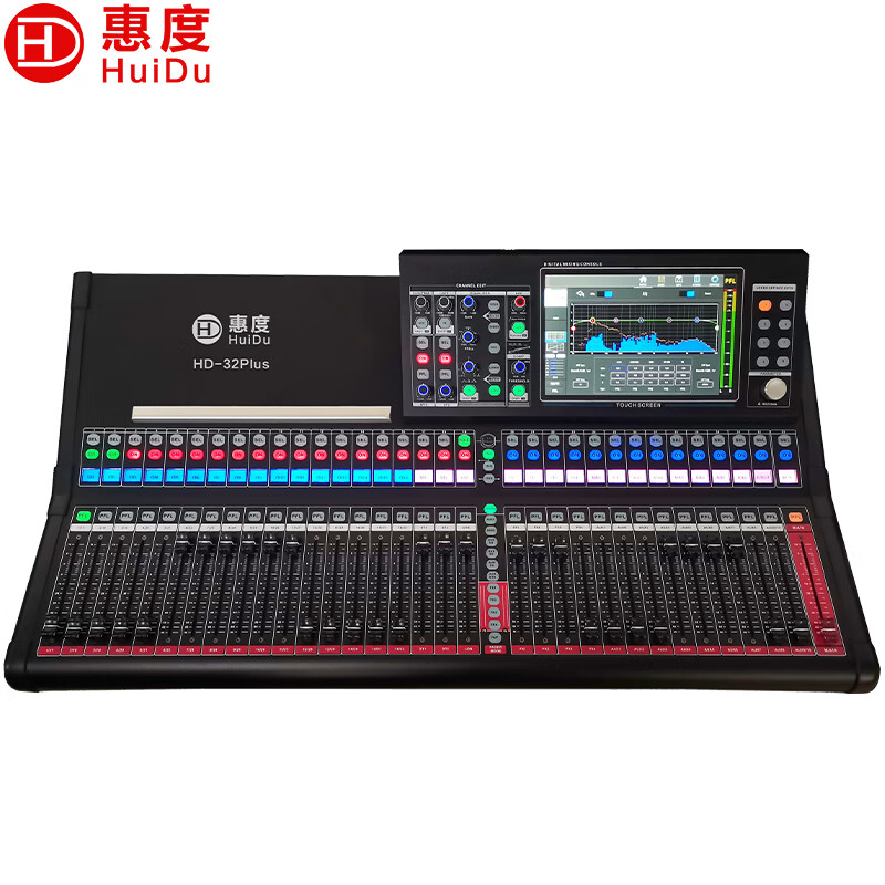 惠度/HuiDu 专业数字调音台32路触屏调音控制台5核CPU处理器 HD-32plus高清大图