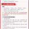 九阳Joyoung 3L电饭煲 立体加热不锈钢内胆 触摸控制可预约 寿司饭功能 3-6人适用 白色简约设计 1300W大