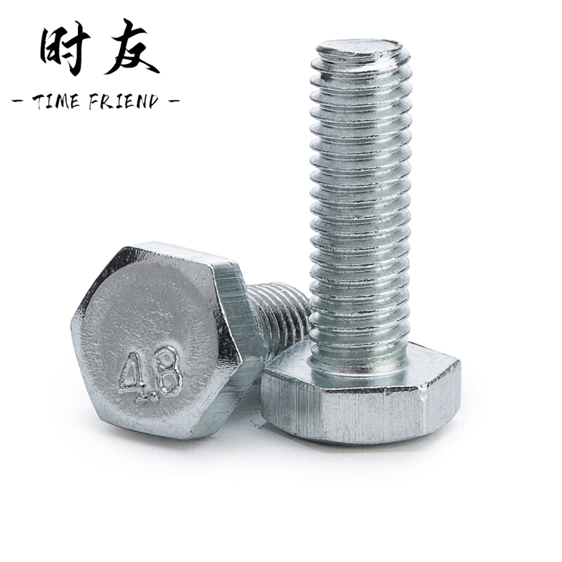 时友 TIME FRIEND 六角头打孔螺栓彩锌 16*80 个高清大图
