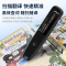 创维Q03点读笔万能通用英语词典笔扫描笔翻译笔小学生初中高中学习神器白色8G