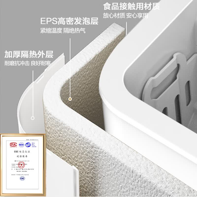 [官方正品]美的制冰机 6分钟快速出冰 家用宿舍小型自清洁UV杀菌全自动触屏制冰机高清大图