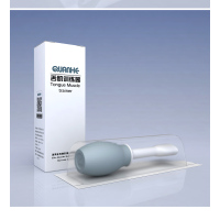 quanhe吸舌器口肌训练器拉舌肌训练工具吞咽障碍儿童老人语言口腔康复器