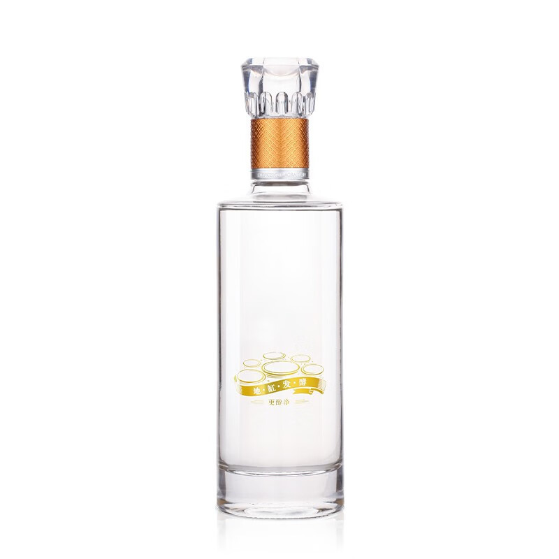 衡水老白干 五星39度 老白干香型500ml*1瓶