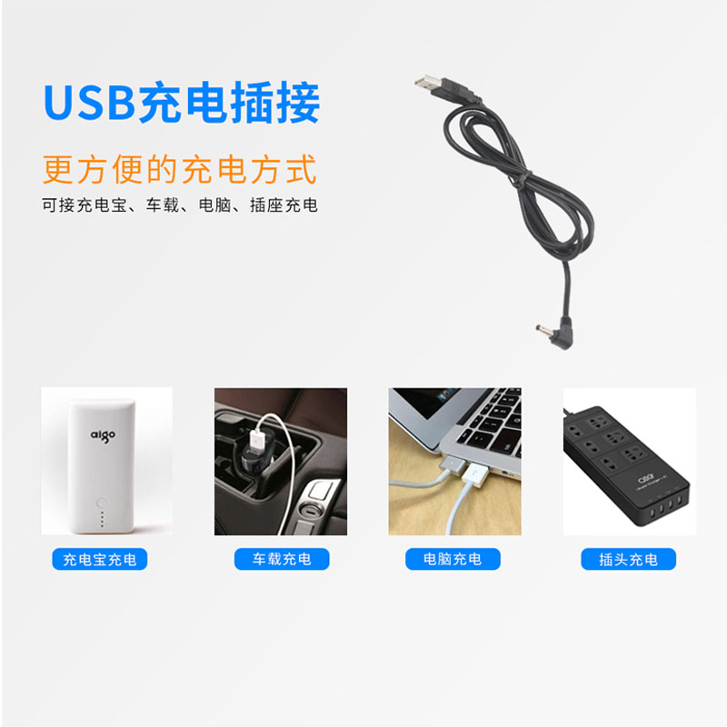 增氧泵充电两用钓鱼便携式移动户外小型usb家用打氧机氧气泵高清大图