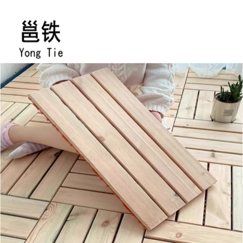 邕铁 防腐木地板 580*290mm 块高清大图