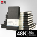 晨光文具黑色软皮革面笔记本本子开会办公用品会议记录本普惠型日记本记事本商务48K/80张单本APYH3K78