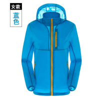 三极 TP1842 户外女士皮肤风衣速干运动外套 2XL 玫红色