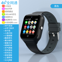 [巅峰版]智能电话手表4G全网通WiFi智能GPS定位防水儿童学生智能手表视频通话手机拍照抖音微信QQ支付运动手环手表