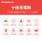 长虹(CHANGHONG)60升电热水器 24小时智能预约 2000W速热 内胆8年质保 ZSDF-Y60D30F