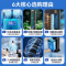 格力GREE空调扇KS-06S70Dg 6L大水箱 负离子香薰 10米送凉 多孔湿帘 遥控5档风力 单冷节能65W
