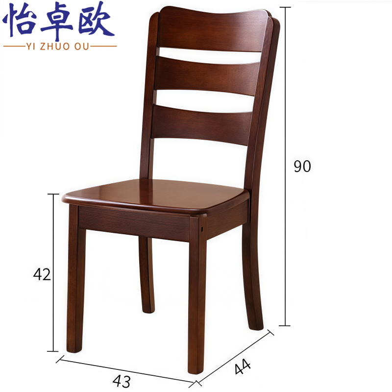 怡卓欧椅子实木把高清大图