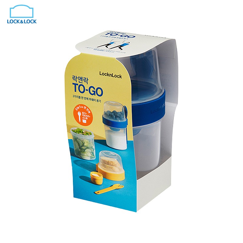乐扣乐扣(LOCK&LOCK)TOGO系列餐盒 2Way餐盒(双层)LLS222L便携保鲜盒870ml