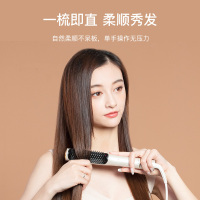 雷瓦负离子直发梳RB-8515神器女不伤发夹板家用懒人迷小型卷发棒两用内扣