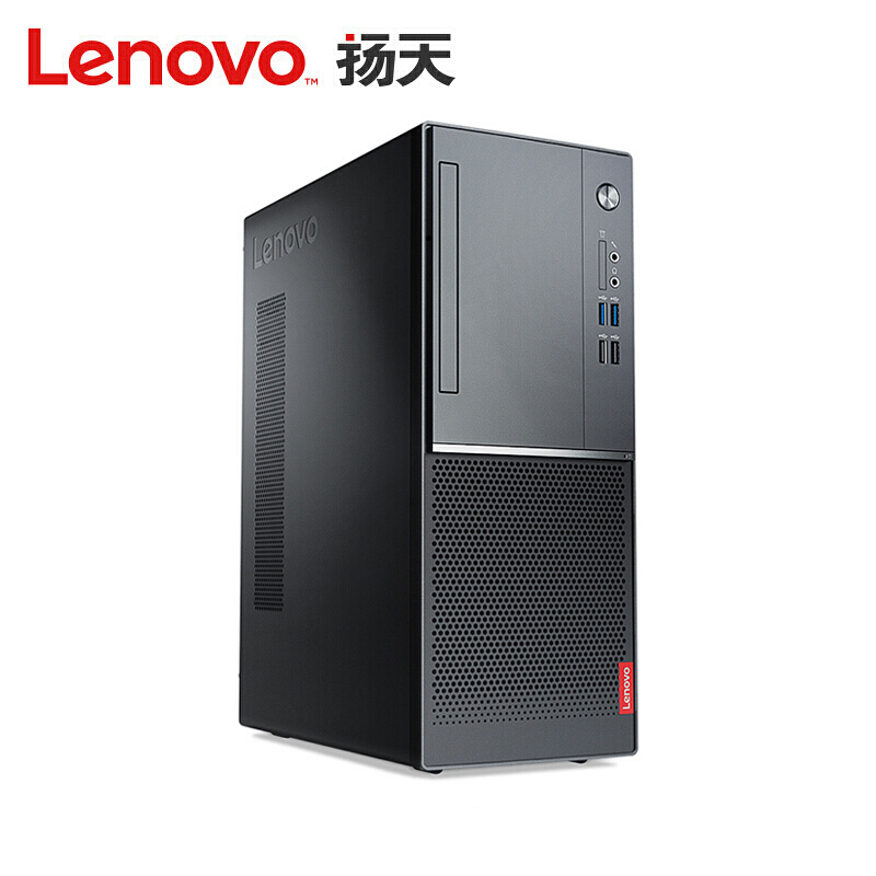联想(Lenovo)扬天M4600D商用台式电脑