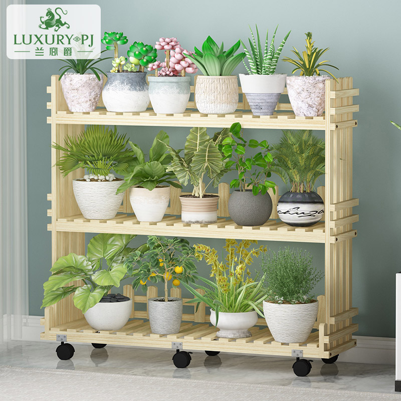 檀星星花架置物架阳台花架子室内花盆架客厅落地式多层多肉实木阶梯植物图片 高清实拍大图 苏宁易购