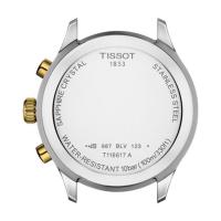 天梭(TISSOT)男士瑞士石英腕表45mm银金双色不锈钢表带绿盘防水