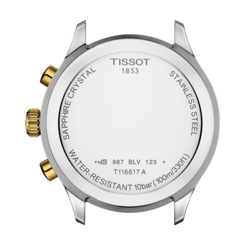 天梭(TISSOT)男士瑞士石英腕表45mm银金双色不锈钢表带绿盘防水