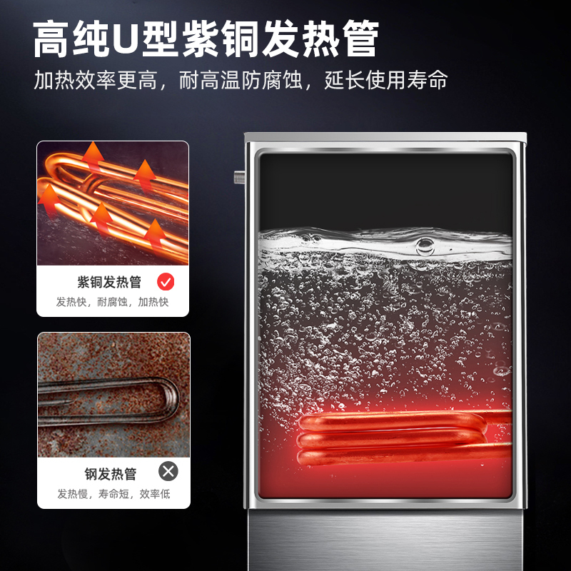 松氏 150L/H数显保温款开水器商用开水机烧水器饮水机热水机热水箱开水炉SX-120F(380V)