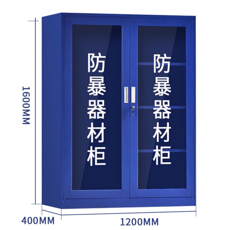 依韵珂器材柜120*40*160cm台高清大图