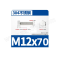 JIBIN/继彬DIN933外六角螺栓 不锈钢304 A2-70 本色 全牙 M12×70 1个