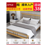 苏宁放心购铁艺床北欧简约现代1.5 1.8米双人ins网红加厚成人公寓铁架床单人A-STYLE家具