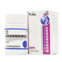 三康维尔固 盐酸氨基葡萄糖胶囊0.24g*90粒/盒
