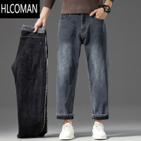 HLCOMAN小个子加绒九分裤男牛仔裤宽松直筒冬季160cm加厚9分p暖裤子显瘦