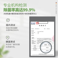 Almawin果蔬清洗剂 有机洗水果蔬菜液 蔬果洗涤清洁剂果蔬专用 除农残 家庭抑菌 德国原装进口 500ml