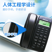 飞利浦(PHILIPS)电话机座机 固定电话 办公家用 免电池设计来电显示 TD-2808 (黑色)
