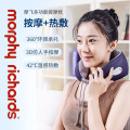 摩飞电器(MORPHY RICHARDS) MR3125 多功能按摩枕（蓝色）